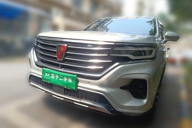 Used Roewe RX5 eMAX 2020 500 PHEV Premium Smart Cabin