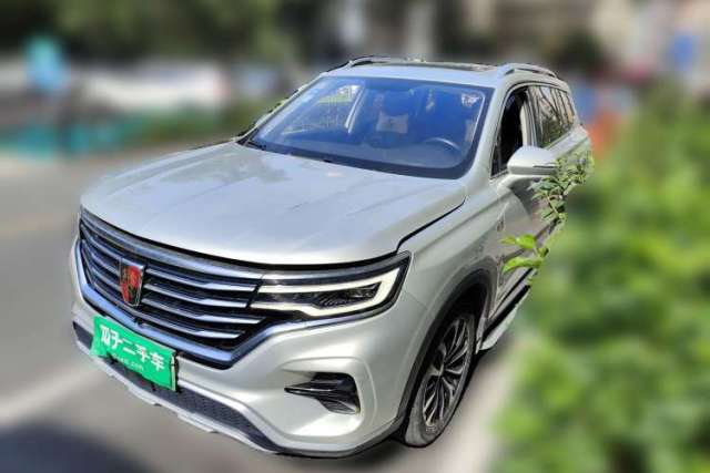 Used Roewe RX5 eMAX 2020 500 PHEV 4G-Connected Luxury Edition