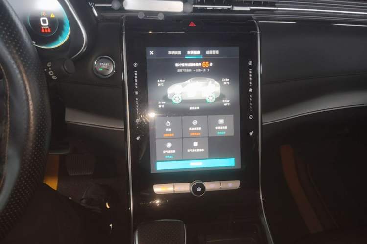 Used Roewe RX5 eMAX 2020 500 PHEV Smart Cabin Flagship Edition Audio And AC Panel