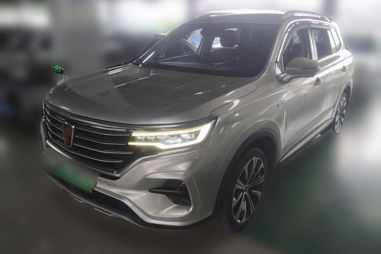 Used Roewe RX5 eMAX 2020 500 PHEV Smart Cabin Flagship Edition Guazi used car, China used car export, Used car for sale, Used  cars, Cheapest cars for sale