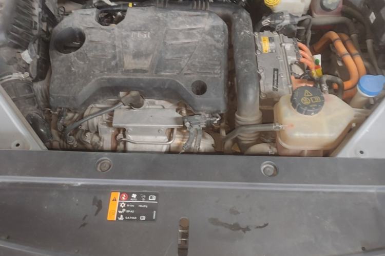 Used Roewe RX5 eMAX 2020 500 PHEV Smart Cabin Flagship Edition Engine Bay