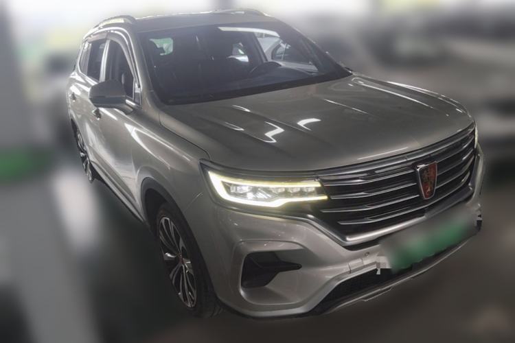 Used Roewe RX5 eMAX 2020 500 PHEV Smart Cabin Flagship Edition Front Right 45 Deg
