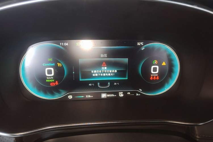 Used Roewe RX5 eMAX 2020 500 PHEV Smart Cabin Flagship Edition Instrument Cluster