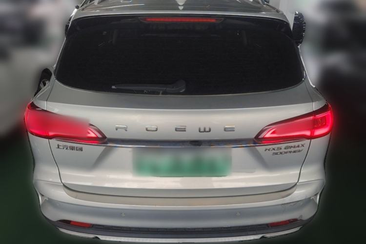 Used Roewe RX5 eMAX 2020 500 PHEV Smart Cabin Flagship Edition Rear