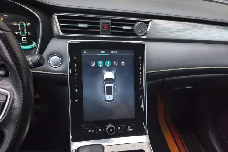 Used Roewe RX5 eMAX 2020 500 PHEV Premium Smart Cabin Audio And AC Panel