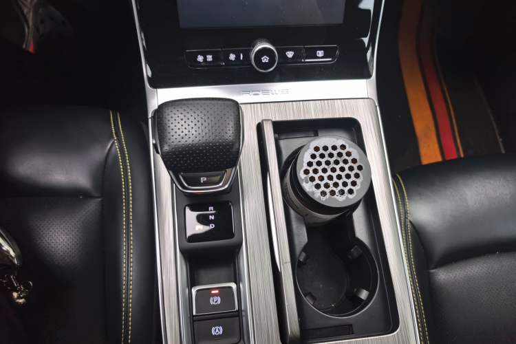 Used Roewe RX5 eMAX 2020 500 PHEV Premium Smart Cabin Gear Lever