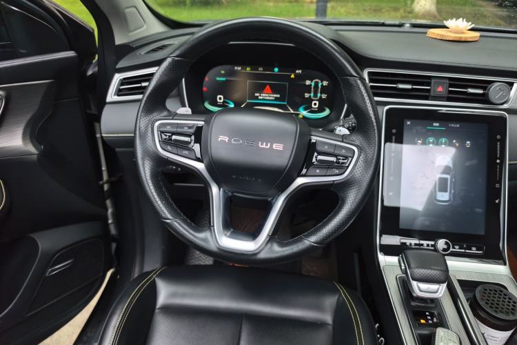 Used Roewe RX5 eMAX 2020 500 PHEV Premium Smart Cabin Steering Wheel