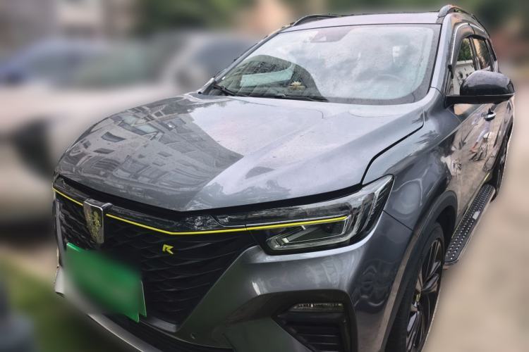 Used Roewe RX5 New Energy 2020 ePLUS National Trend Ronglin Flagship Edition Guazi used car, China used car export, Used car for sale, Used  cars, Cheapest cars for sale
