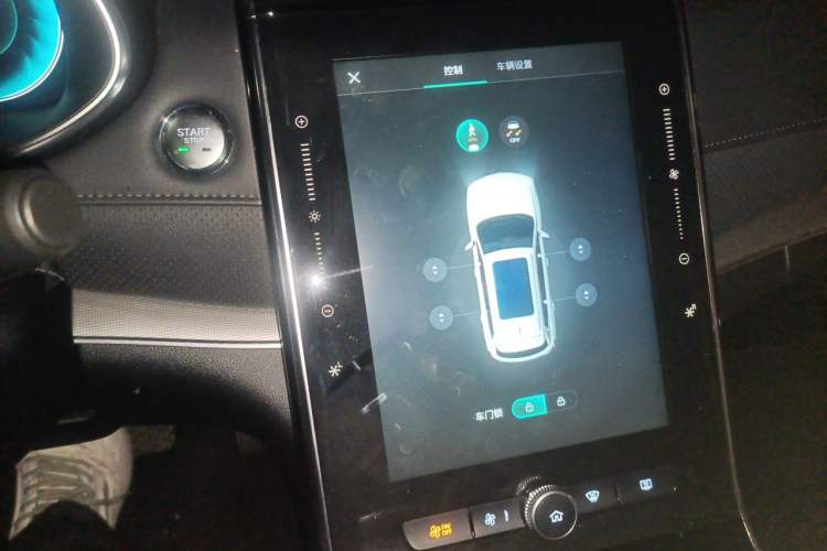 Used Roewe RX5 eMAX 2020 500 PHEV 4G-Connected Luxury Edition Audio And AC Panel