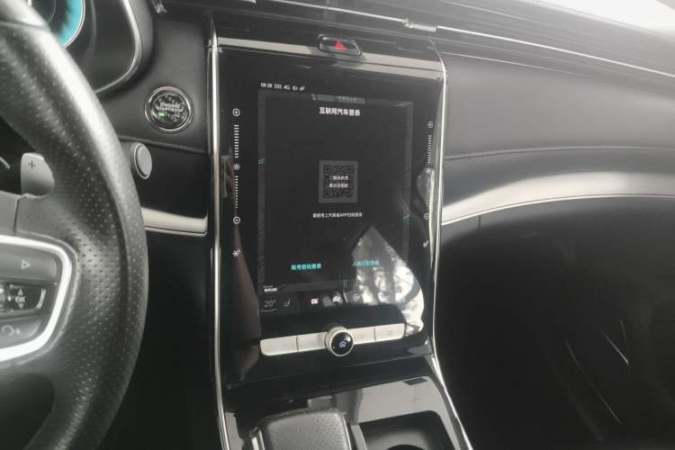 Used Roewe RX5 eMAX 2020 500 PHEV Smart Cabin Flagship Edition Audio And AC Panel