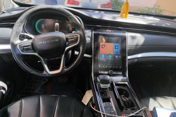 Used Roewe RX5 eMAX 2020 500 PHEV 4G-Connected Luxury Edition Center Console
