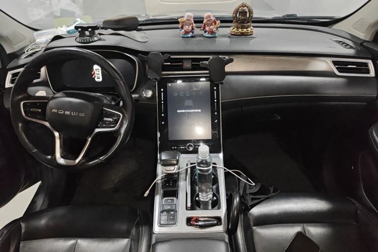 Used Roewe RX5 eMAX 2020 500 PHEV Premium Smart Cabin Center Console