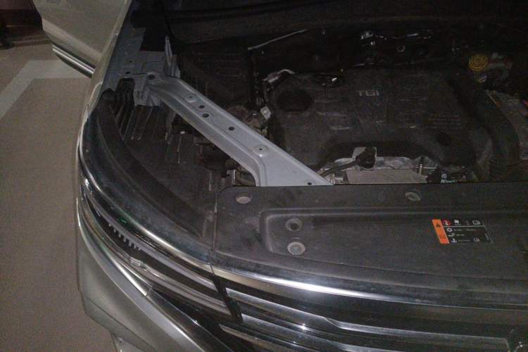 Used Roewe RX5 eMAX 2020 500 PHEV 4G-Connected Luxury Edition Engine Bay Right
