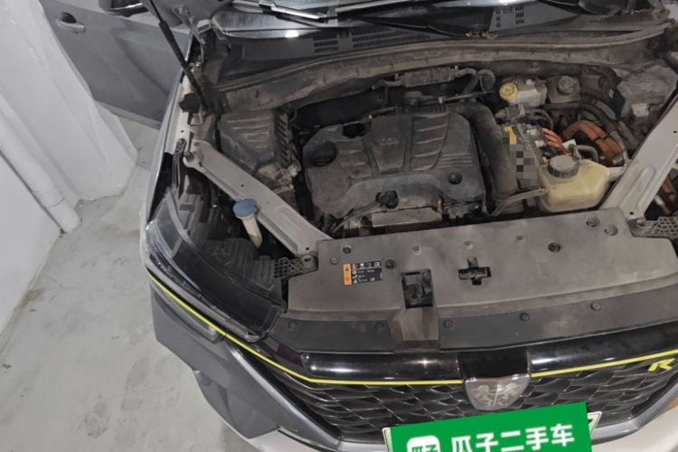 Used Roewe RX5 eMAX 2020 500 PHEV Premium Smart Cabin Engine Bay Right