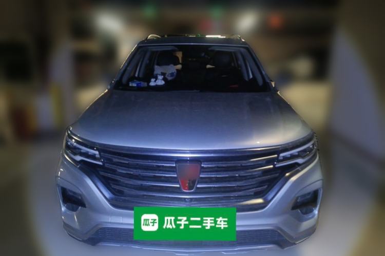 Used Roewe RX5 eMAX 2020 500 PHEV 4G-Connected Luxury Edition Front