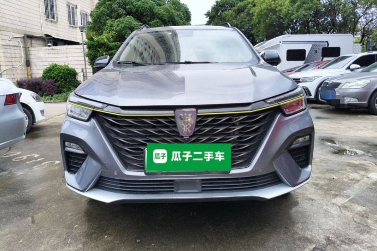 Used Roewe RX5 eMAX 2020 500 PHEV Smart Cabin Flagship Edition Front