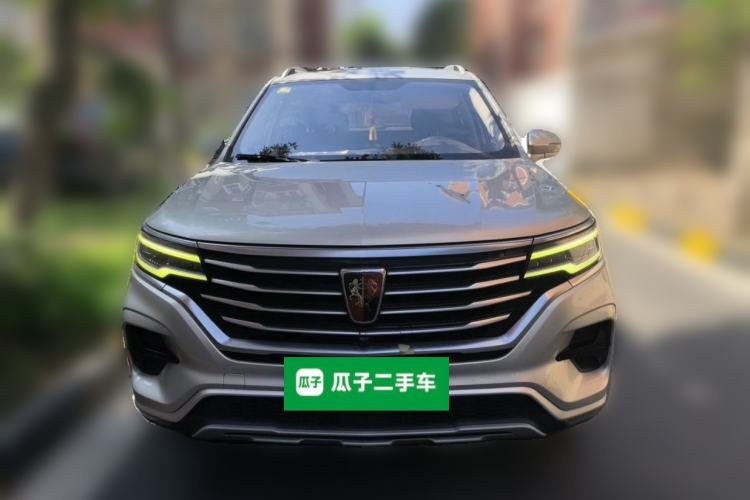 Used Roewe RX5 eMAX 2020 500 PHEV 4G-Connected Luxury Edition Front