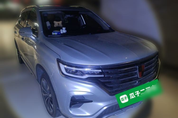 Used Roewe RX5 eMAX 2020 500 PHEV 4G-Connected Luxury Edition Front Right 45 Deg