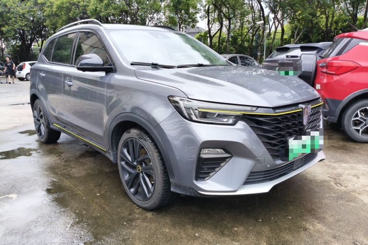 Used Roewe RX5 eMAX 2020 500 PHEV Smart Cabin Flagship Edition Front Right 45 Deg