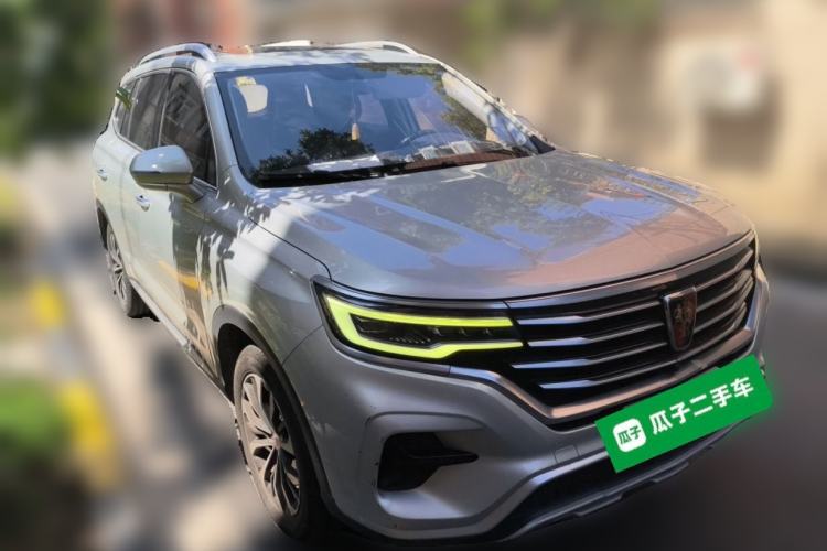 Used Roewe RX5 eMAX 2020 500 PHEV 4G-Connected Luxury Edition Front Right 45 Deg