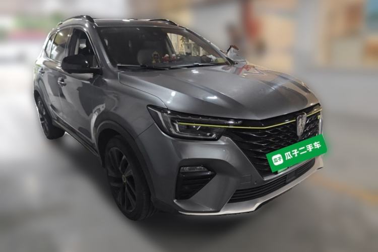 Used Roewe RX5 eMAX 2020 500 PHEV Premium Smart Cabin Front Right 45 Deg