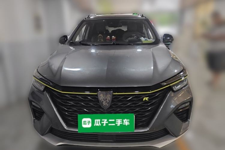 Used Roewe RX5 eMAX 2020 500 PHEV Premium Smart Cabin Front