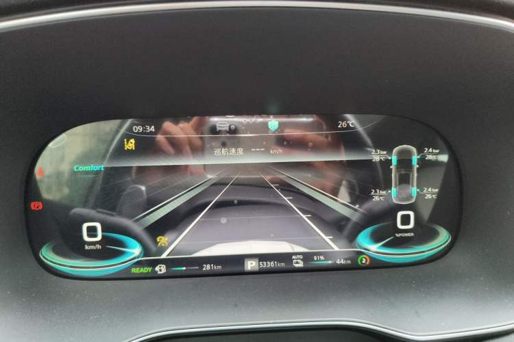 Used Roewe RX5 eMAX 2020 500 PHEV Smart Cabin Flagship Edition Instrument Cluster