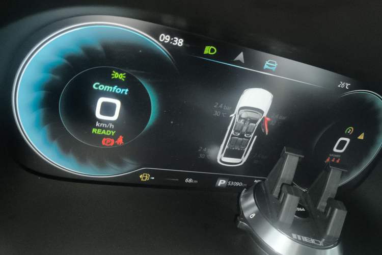 Used Roewe RX5 eMAX 2020 500 PHEV Smart Cabin Flagship Edition Instrument Cluster