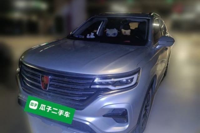 Used Roewe RX5 eMAX 2020 500 PHEV 4G-Connected Luxury Edition