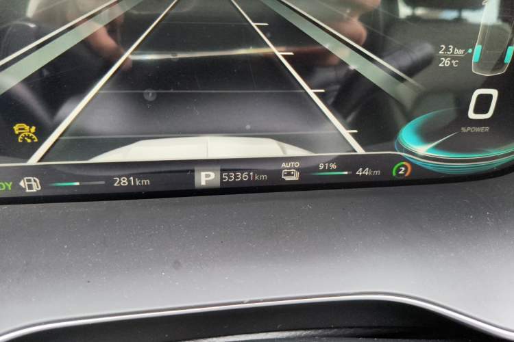 Used Roewe RX5 eMAX 2020 500 PHEV Smart Cabin Flagship Edition Odometer Close Up