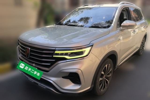 Used Roewe RX5 eMAX 2020 500 PHEV 4G-Connected Luxury Edition