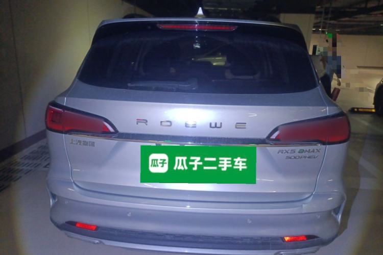 Used Roewe RX5 eMAX 2020 500 PHEV 4G-Connected Luxury Edition Rear