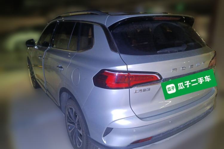 Used Roewe RX5 eMAX 2020 500 PHEV 4G-Connected Luxury Edition Rear Left 45 Deg