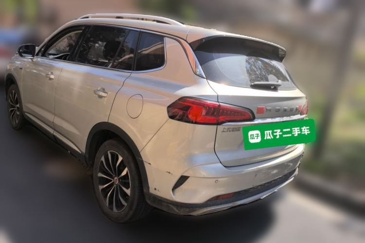 Used Roewe RX5 eMAX 2020 500 PHEV 4G-Connected Luxury Edition Rear Left 45 Deg