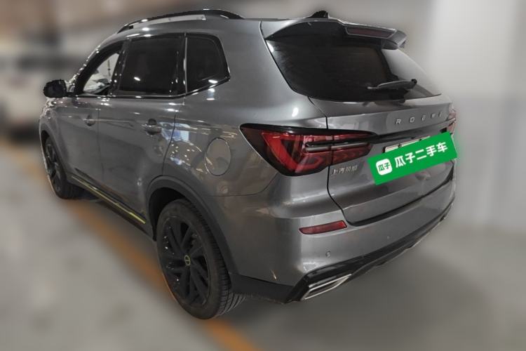 Used Roewe RX5 eMAX 2020 500 PHEV Premium Smart Cabin Rear Left 45 Deg