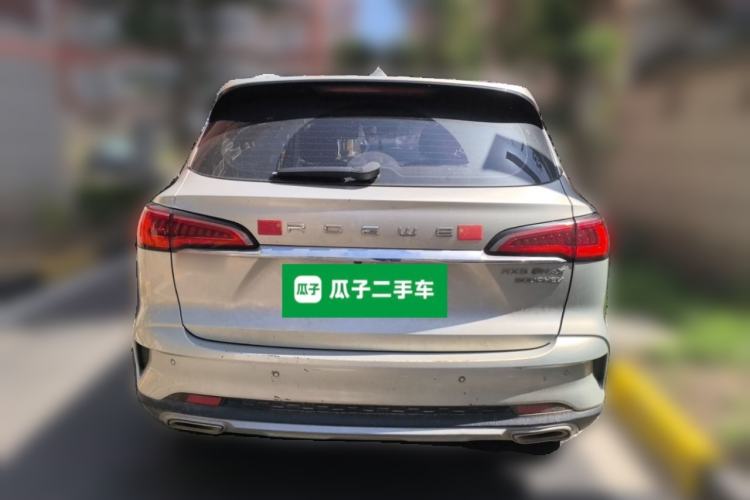 Used Roewe RX5 eMAX 2020 500 PHEV 4G-Connected Luxury Edition Rear