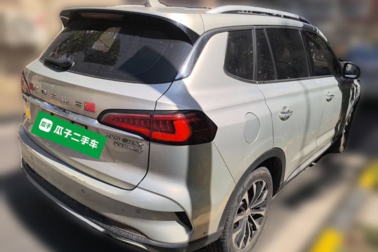 Used Roewe RX5 eMAX 2020 500 PHEV 4G-Connected Luxury Edition Rear Right 45 Deg