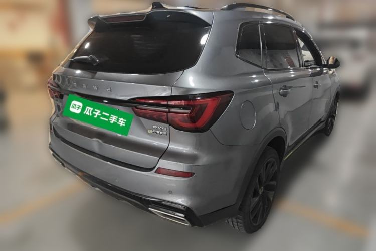 Used Roewe RX5 eMAX 2020 500 PHEV Premium Smart Cabin Rear Right 45 Deg