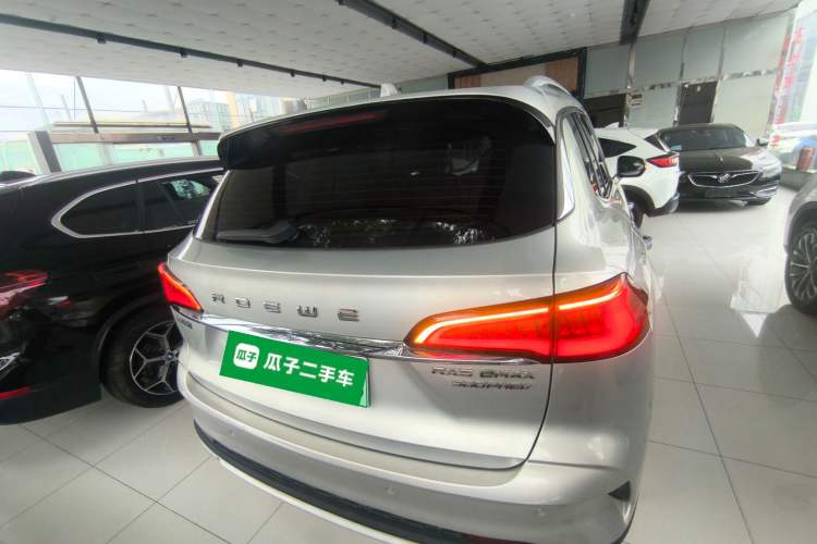 Used Roewe RX5 eMAX 2020 500 PHEV Smart Cabin Flagship Edition Rear
