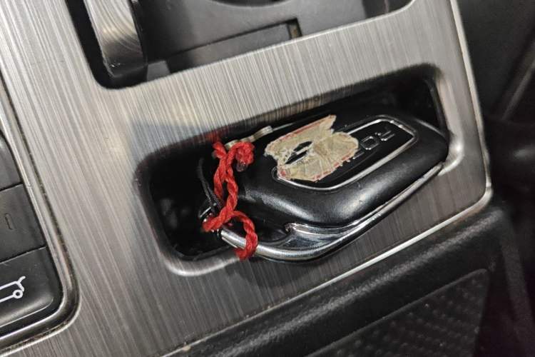 Used Roewe RX5 eMAX 2020 500 PHEV Premium Smart Cabin Vehicle Key