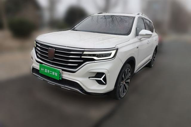 Used Roewe RX5 eMAX 2020 500 PHEV Premium Smart Cabin
