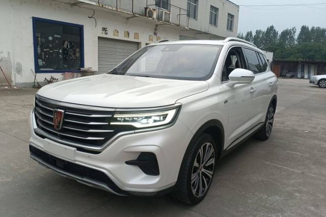 Used Roewe RX5 eMAX 2020 500 PHEV Premium Smart Cabin