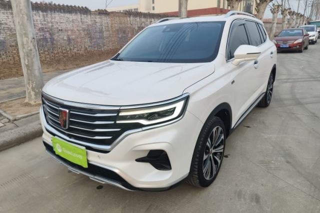 Used Roewe RX5 eMAX 2020 500 PHEV Premium Smart Cabin