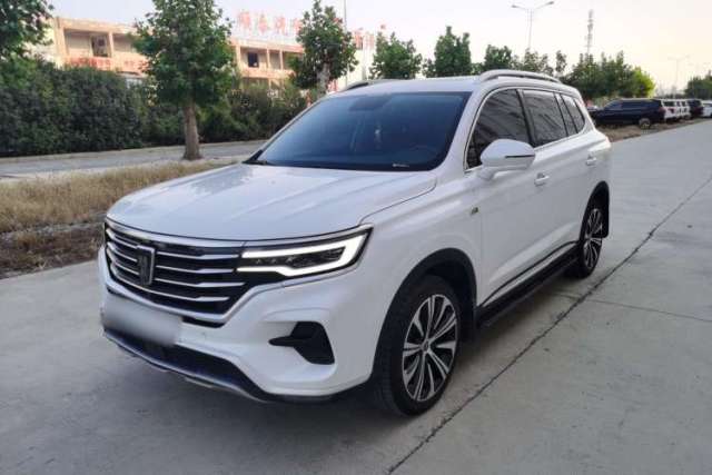 Used Roewe RX5 eMAX 2020 500 PHEV Smart Cabin Flagship Edition