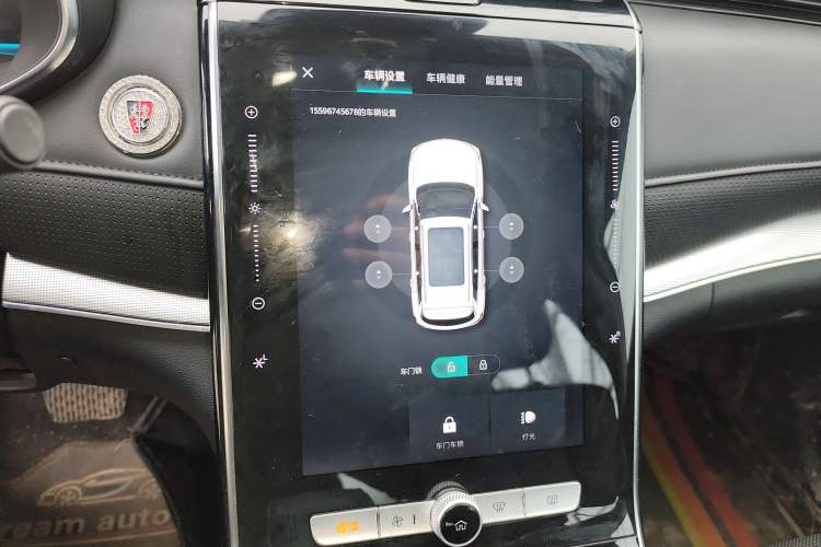 Used Roewe RX5 eMAX 2020 500 PHEV Premium Smart Cabin Audio And AC Panel
