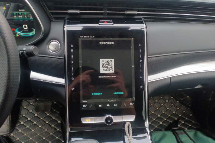 Used Roewe RX5 eMAX 2020 500 PHEV Premium Smart Cabin Audio And AC Panel