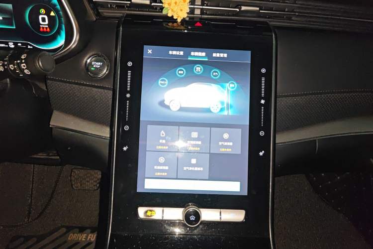 Used Roewe RX5 eMAX 2020 500 PHEV Smart Cabin Flagship Edition Audio And AC Panel