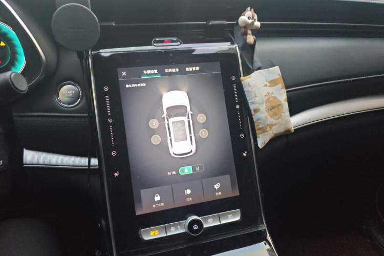 Used Roewe RX5 eMAX 2020 500 PHEV Smart Cabin Flagship Edition Audio And AC Panel