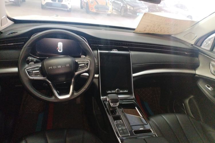 Used Roewe RX5 eMAX 2020 500 PHEV 4G-Connected Luxury Edition Center Console