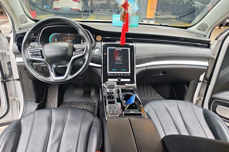 Used Roewe RX5 eMAX 2020 500 PHEV Smart Cabin Flagship Edition Center Console
